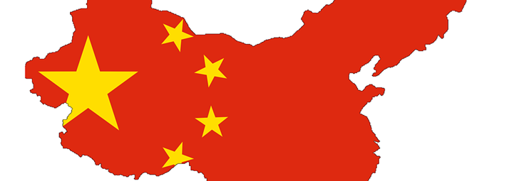 China Flag Graphic