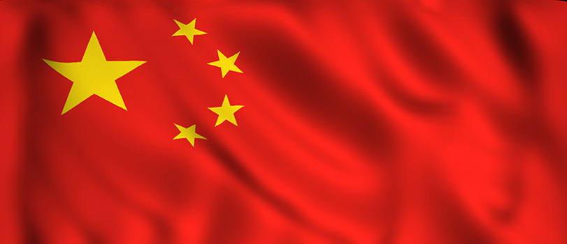 News_China Flag Chinese flag