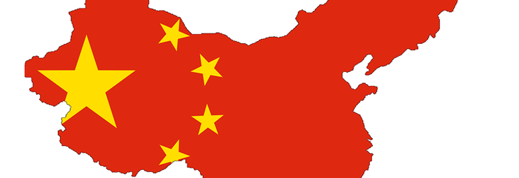 China Graphic for PL.com__2_14_0_2_1_0_0.png China Graphic for PL.com__2_14_0_2_1_0_0.png