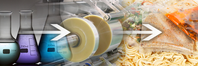 Kathy's Design__chemicals_film_noodles.jpg Kathy's Design__chemicals_film_noodles.jpg